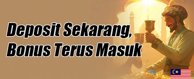 Ganjaran Hujung Minggu promotion banner